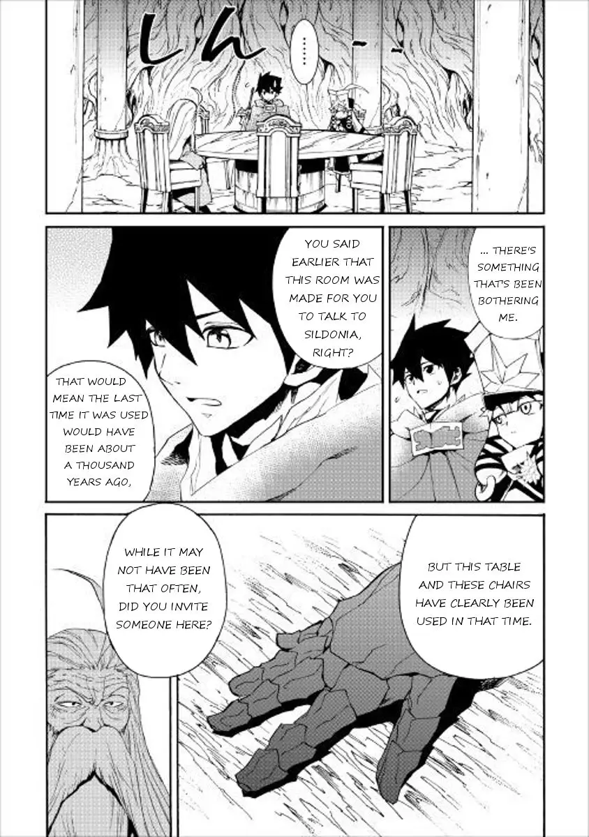 Tsuyokute New Saga - 48 page 27