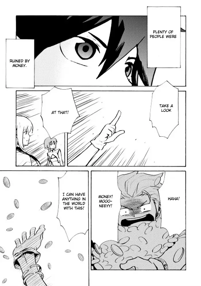 Tsuyokute New Saga - 5 page 21