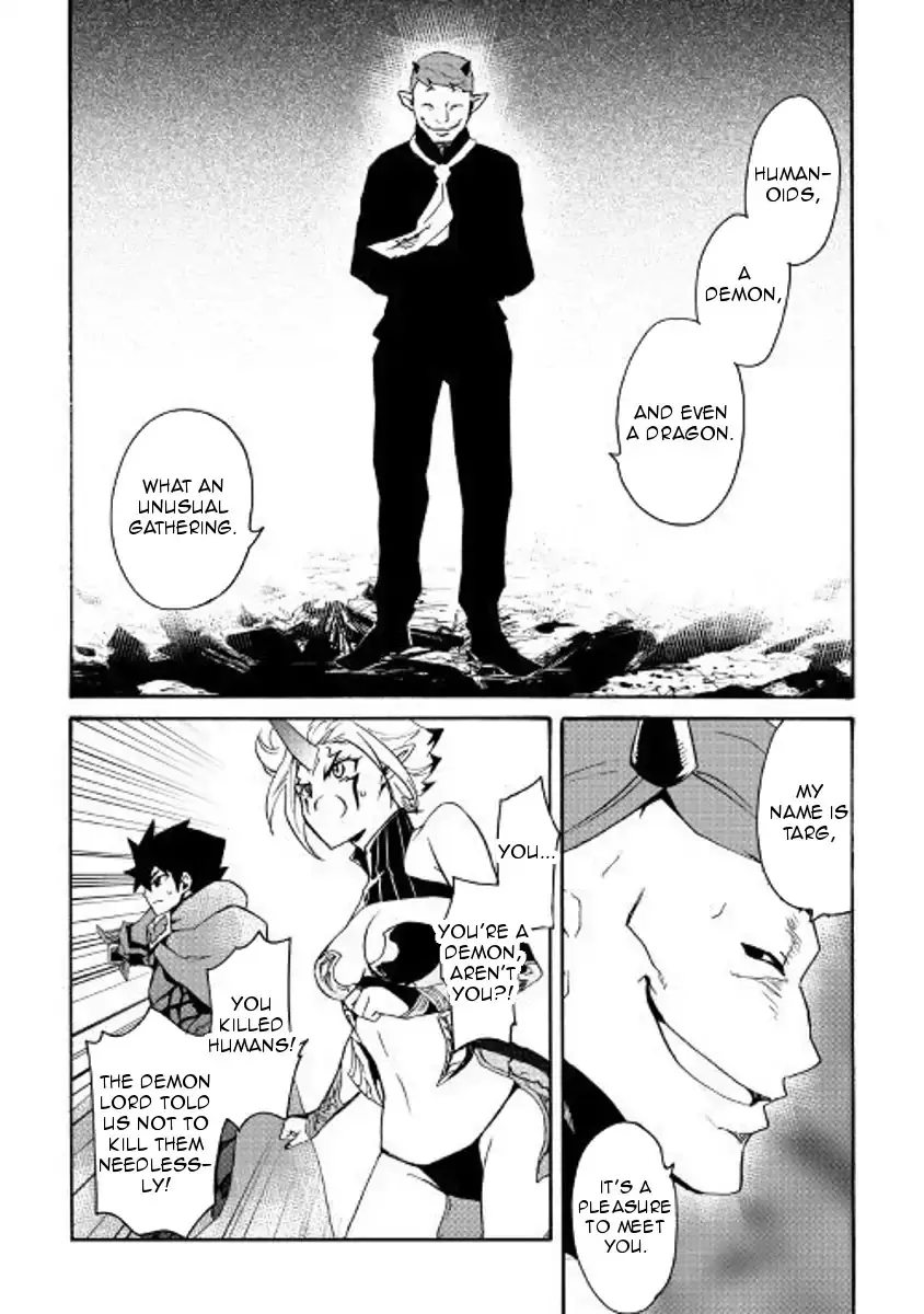 Tsuyokute New Saga - 52 page 8