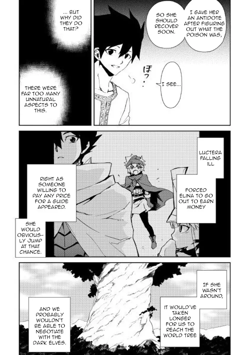 Tsuyokute New Saga - 56 page 16