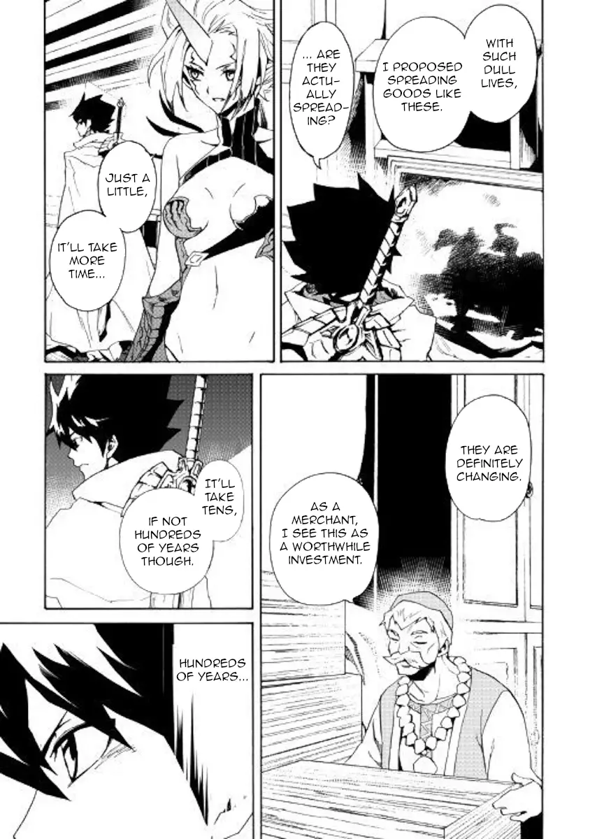 Tsuyokute New Saga - 60 page 9