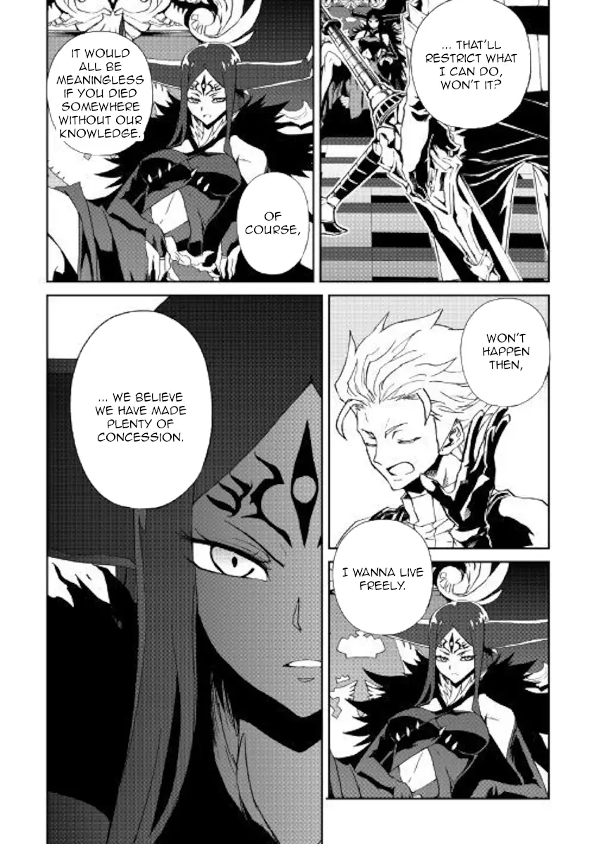 Tsuyokute New Saga - 61 page 10