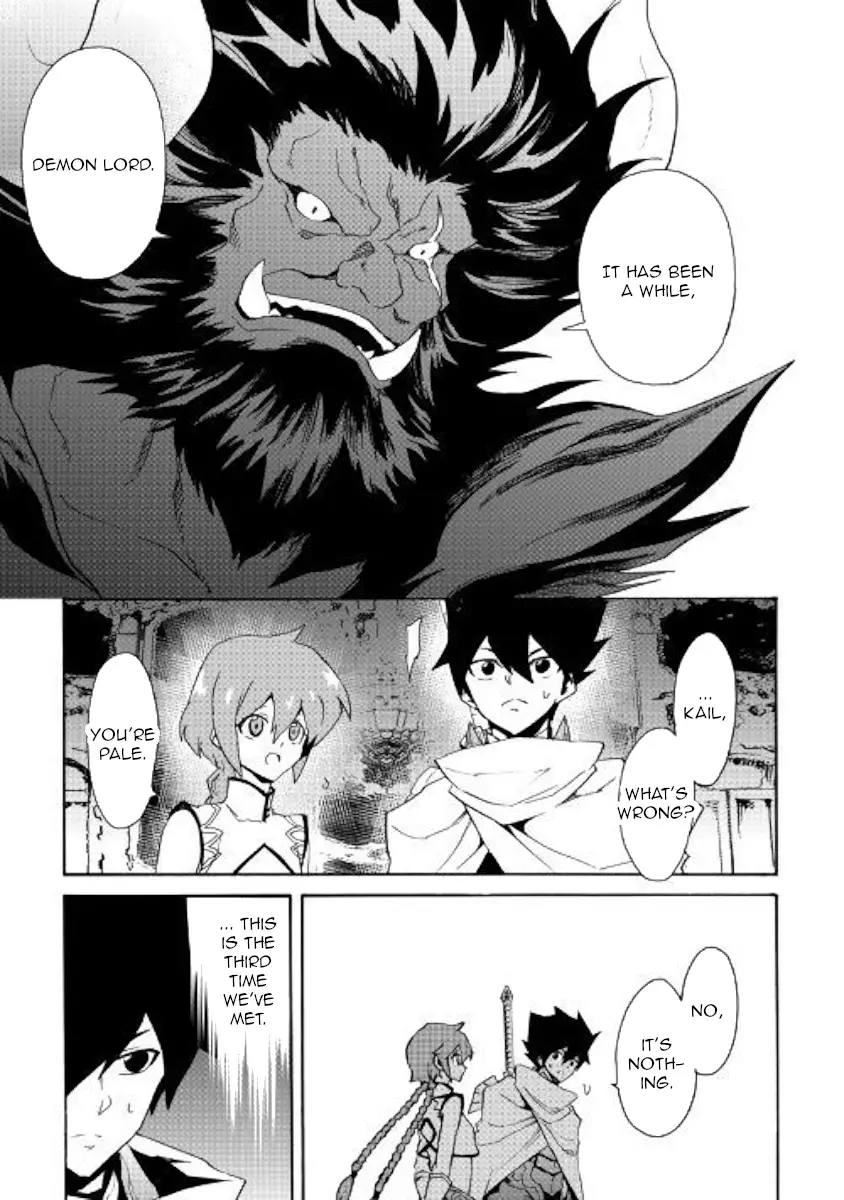 Tsuyokute New Saga - 61 page 20