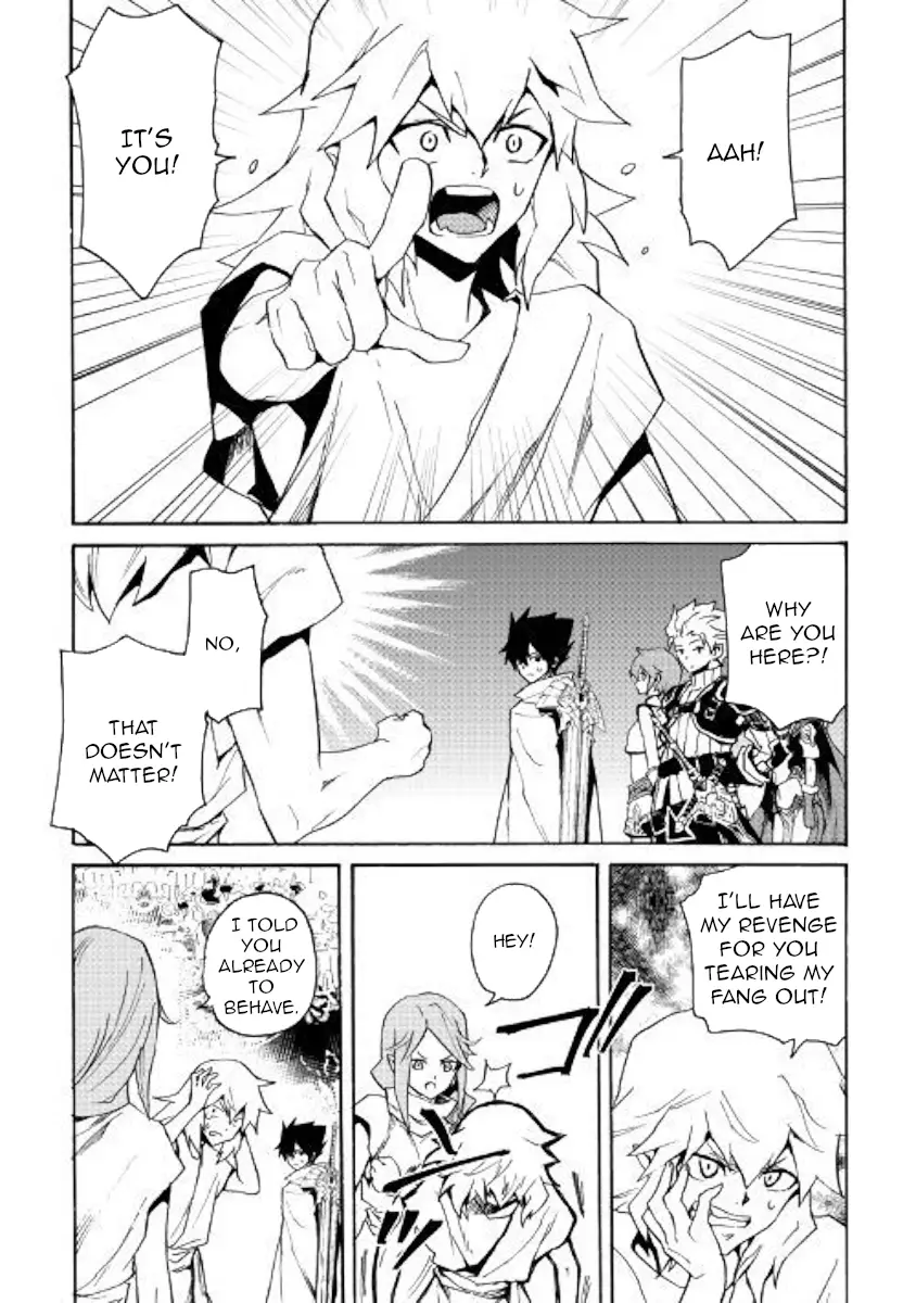 Tsuyokute New Saga - 62 page 11