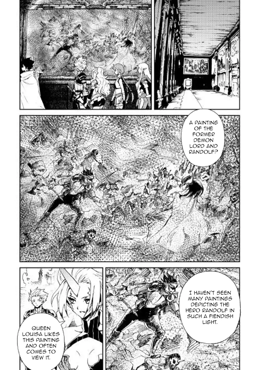 Tsuyokute New Saga - 62 page 15