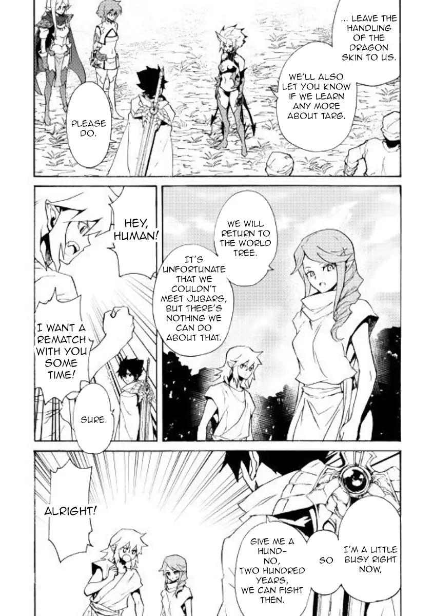 Tsuyokute New Saga - 68 page 11