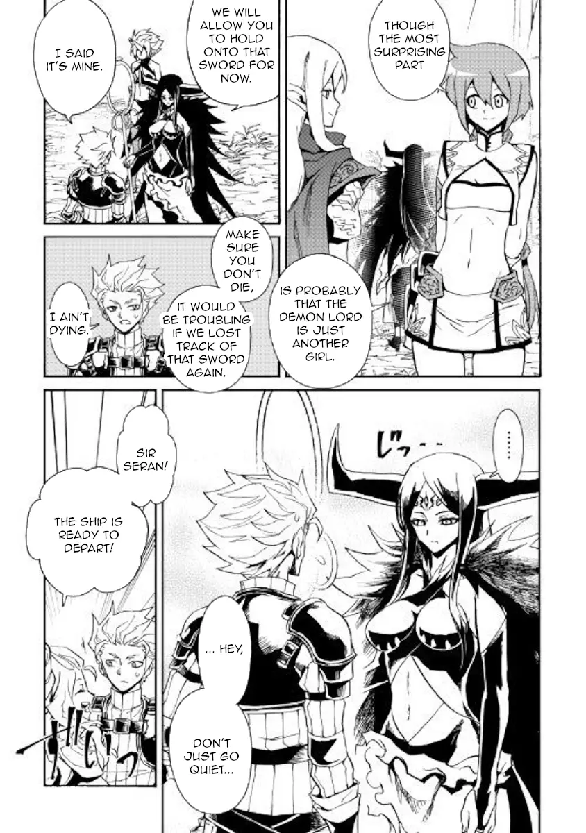 Tsuyokute New Saga - 68 page 9