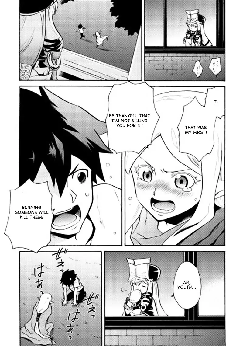 Tsuyokute New Saga - 7 page 22