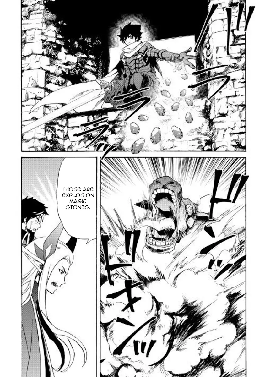 Tsuyokute New Saga - 76 page 12