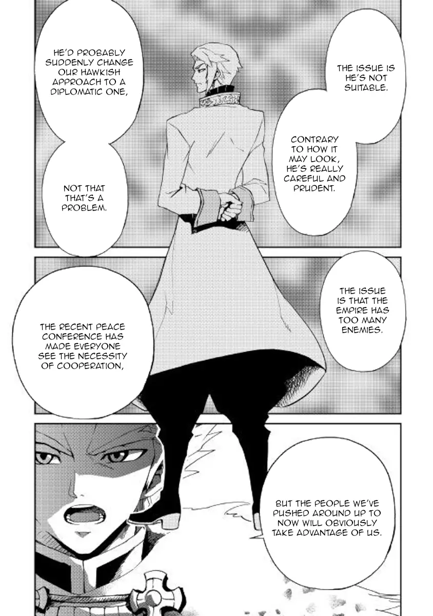 Tsuyokute New Saga - 79 page 6
