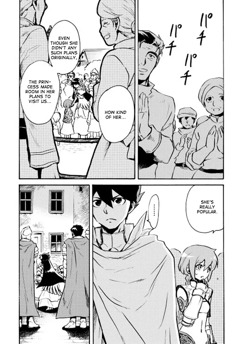 Tsuyokute New Saga - 8 page 6