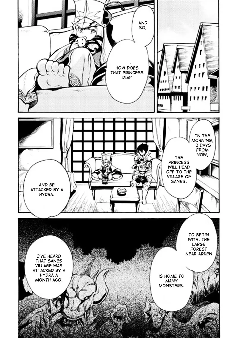 Tsuyokute New Saga - 8 page 9