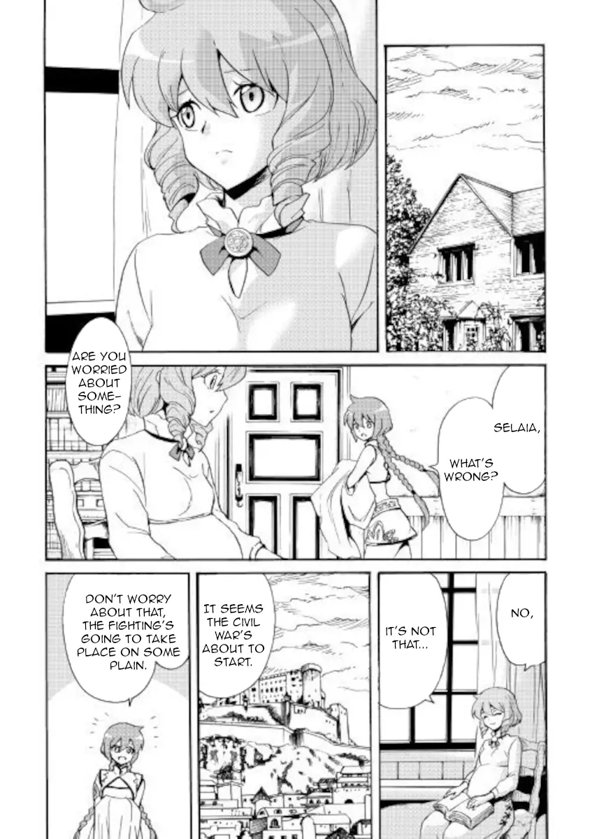 Tsuyokute New Saga - 83 page 14