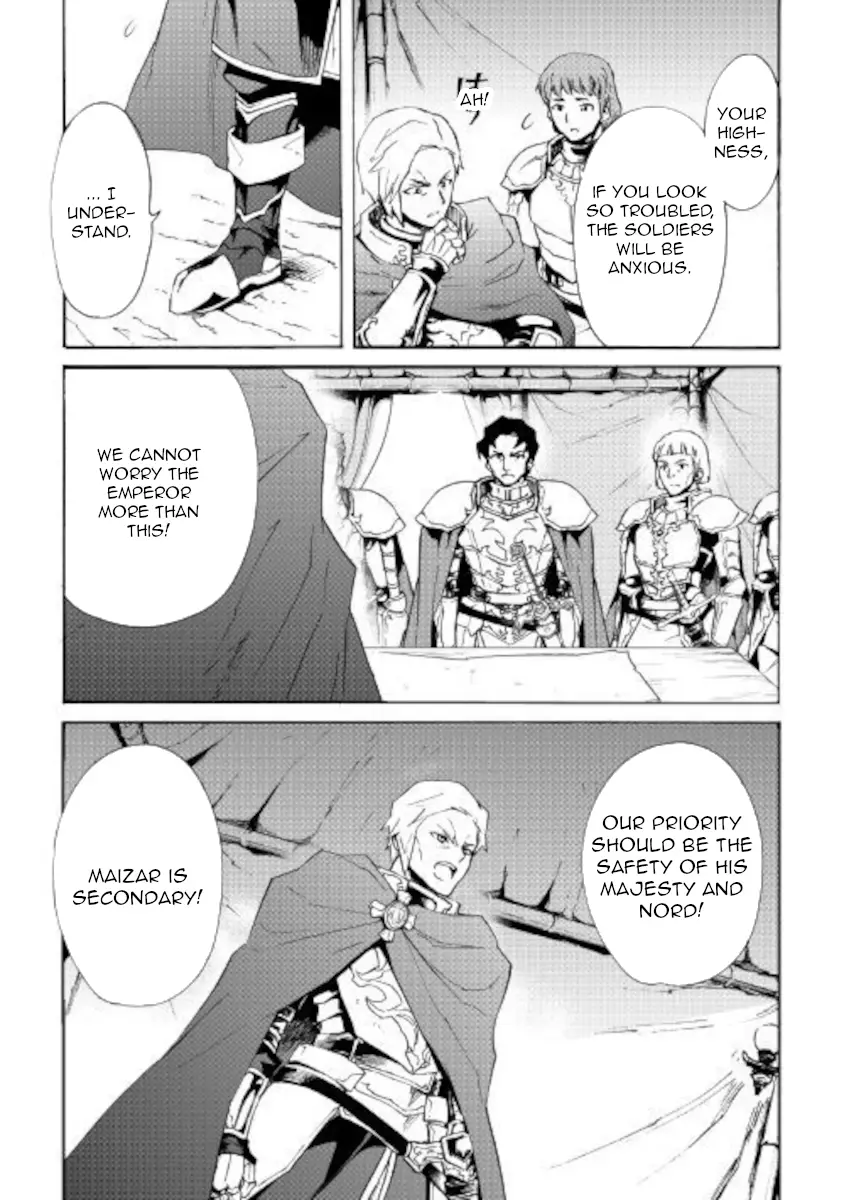 Tsuyokute New Saga - 83 page 19