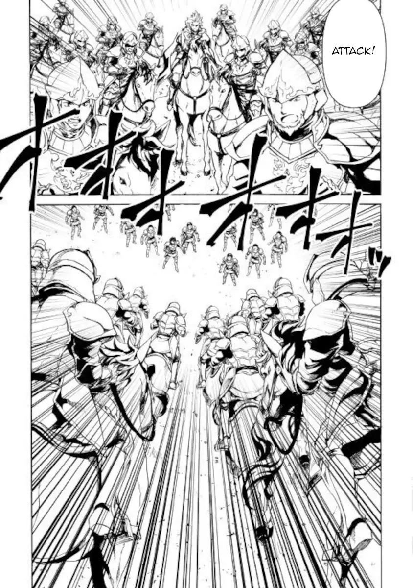 Tsuyokute New Saga - 85 page 10