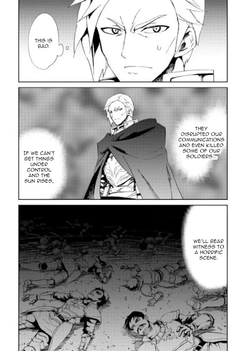 Tsuyokute New Saga - 85 page 3