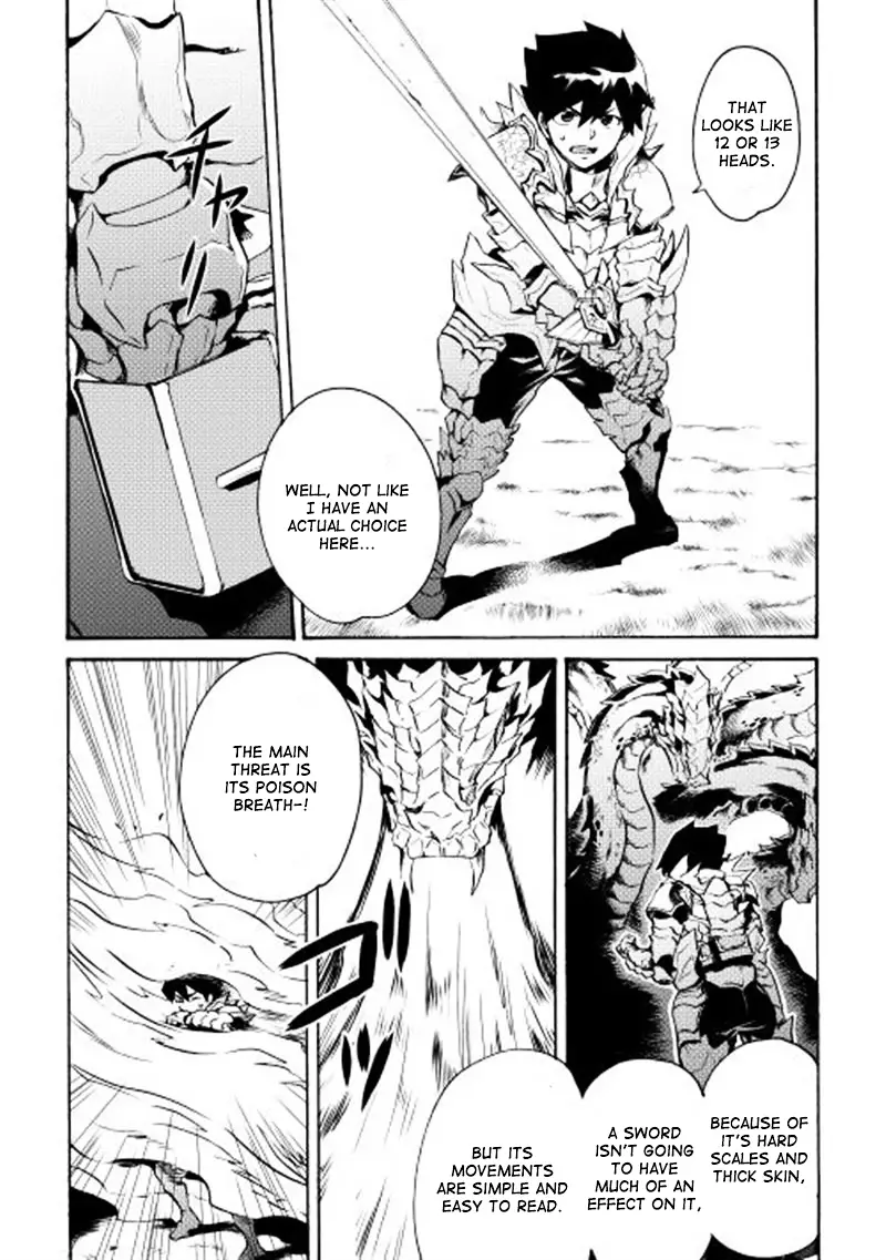 Tsuyokute New Saga - 9 page 4