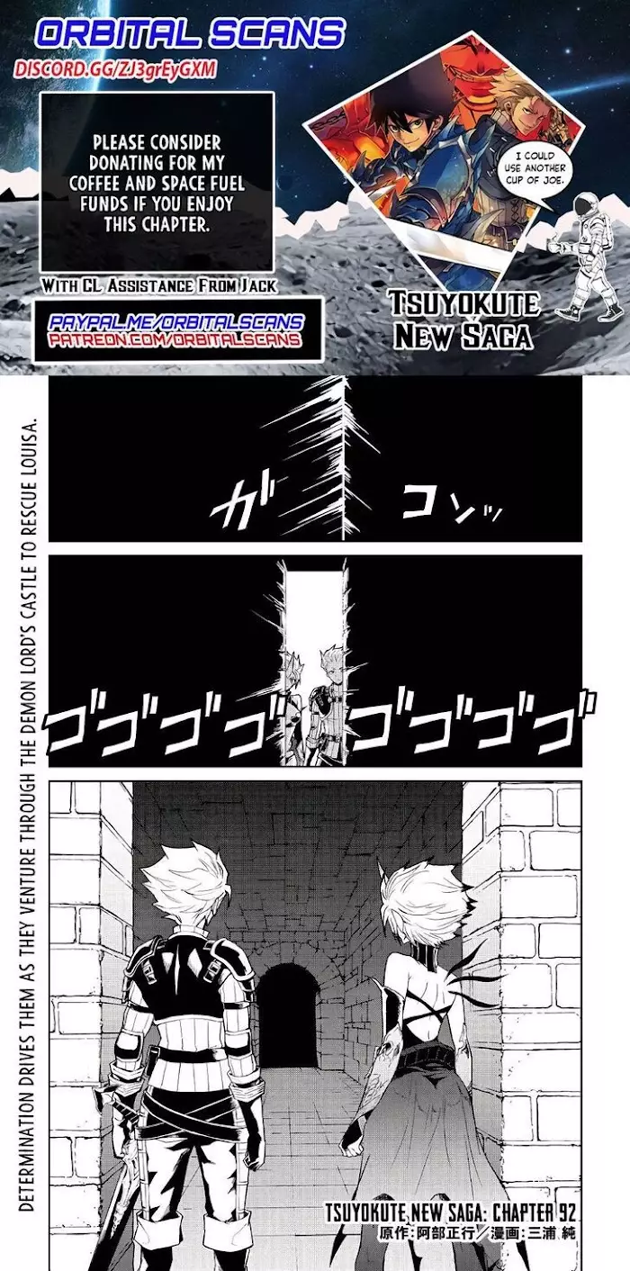 Tsuyokute New Saga - 92 page 1-2e08f8b4