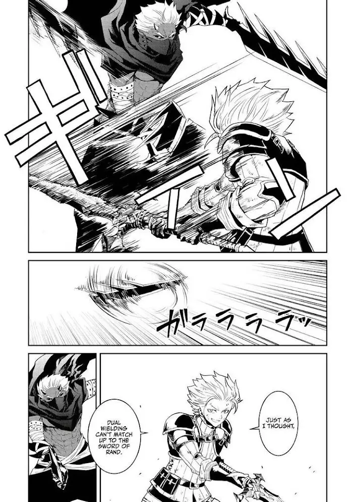 Tsuyokute New Saga - 92 page 16-c6be5631