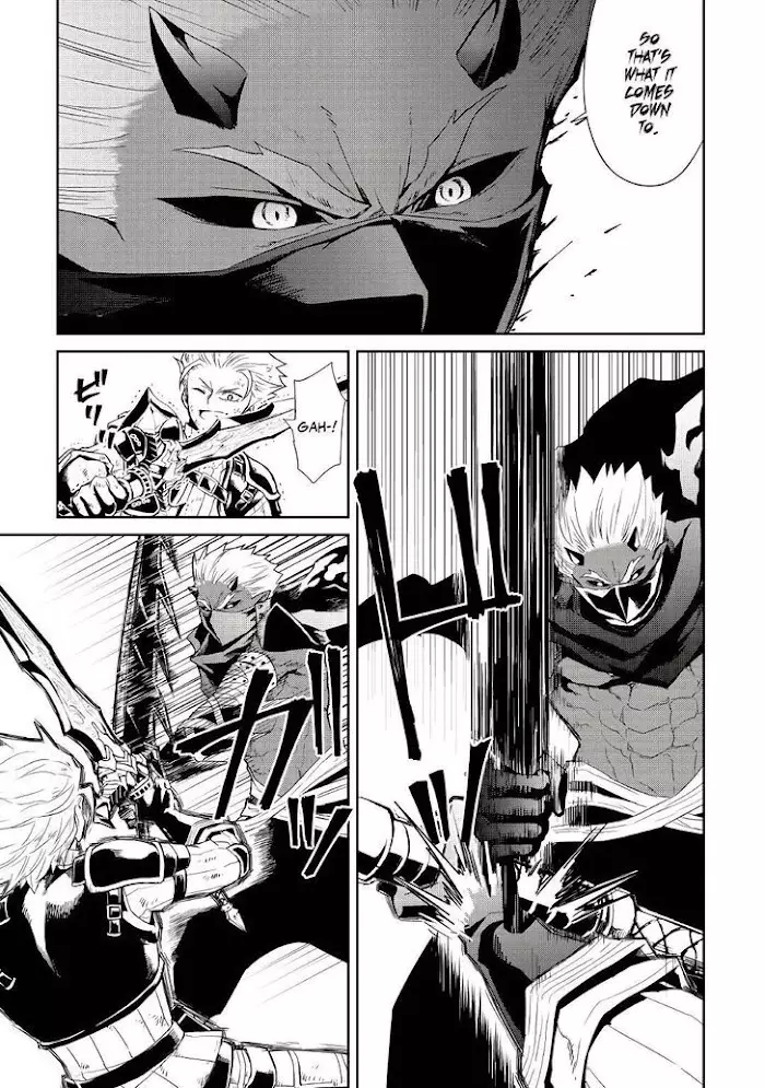Tsuyokute New Saga - 92 page 17-617d77ff