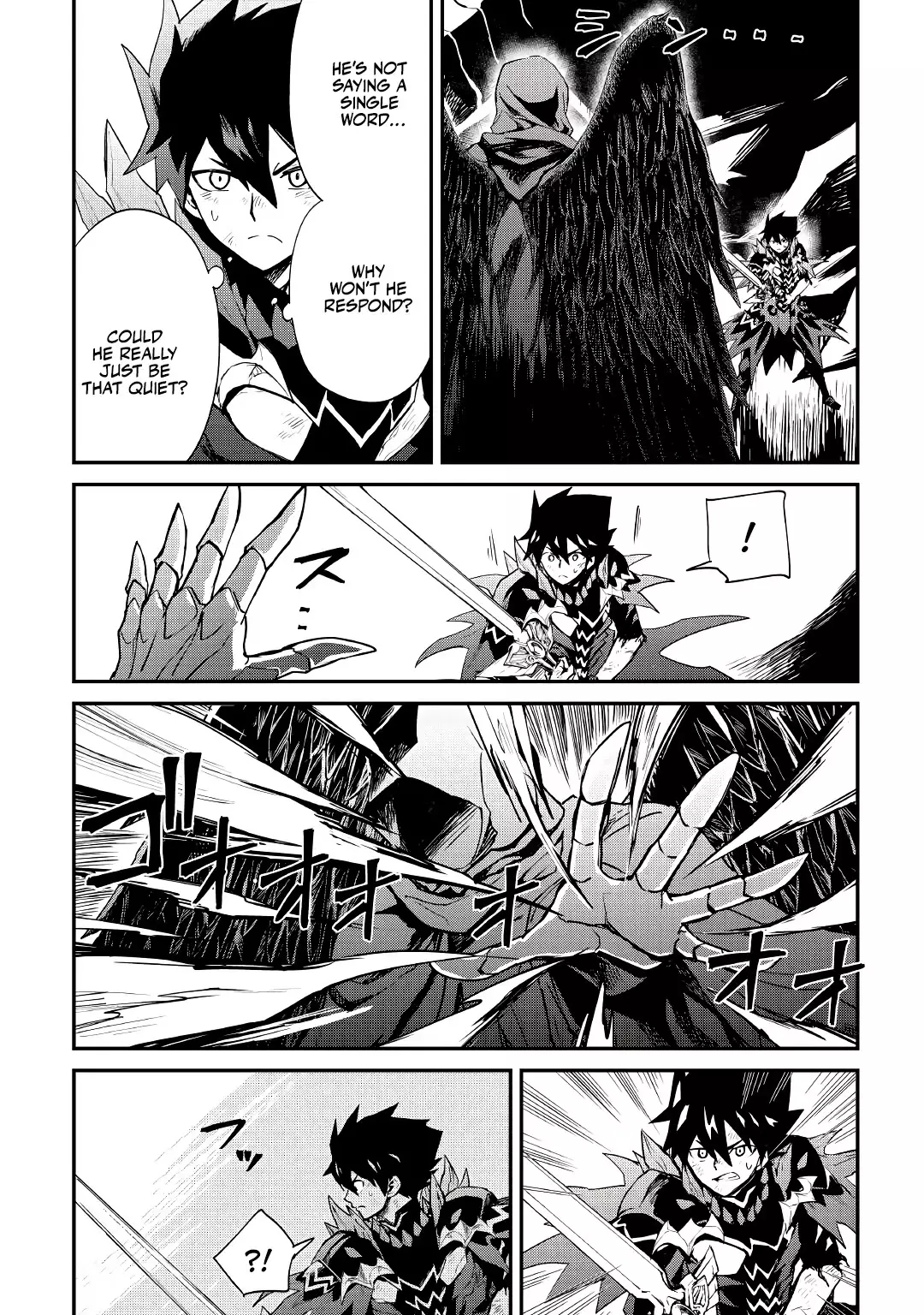 Tsuyokute New Saga - 97 page 17-f4b5e1f8