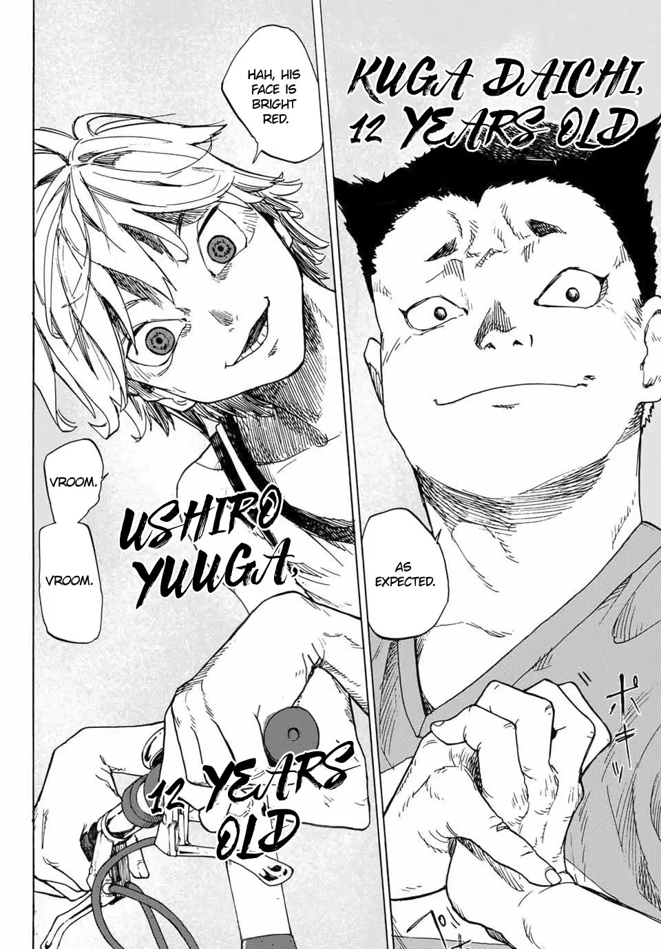 Juujika No Rokunin - 1 page 14