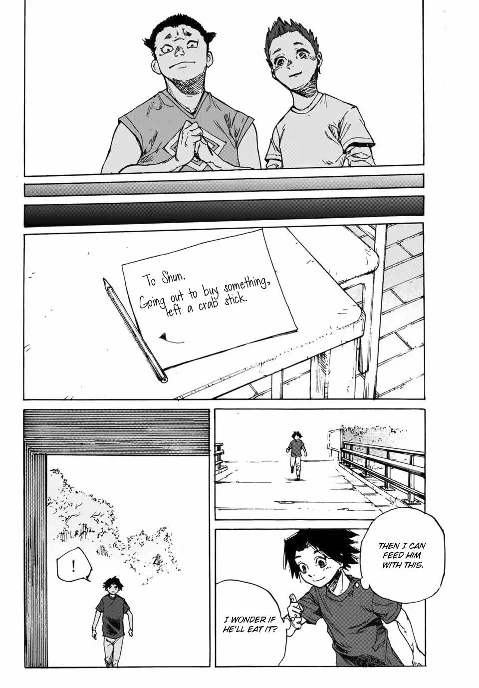 Juujika No Rokunin - 1 page 26