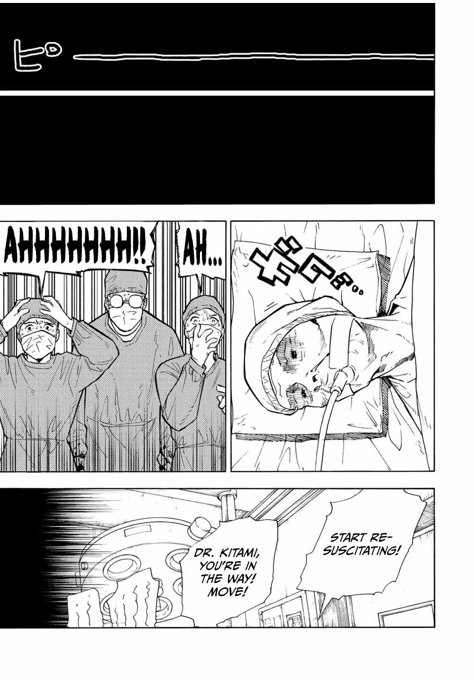 Juujika No Rokunin - 107 page 5-9bec9f4e