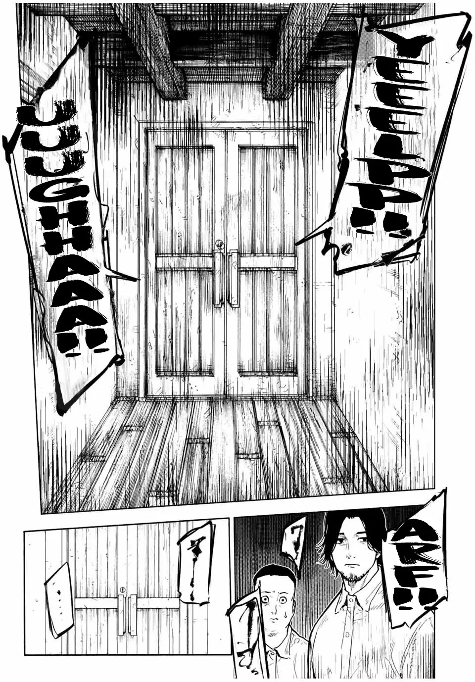 Juujika No Rokunin - 109 page 11-06ea6764