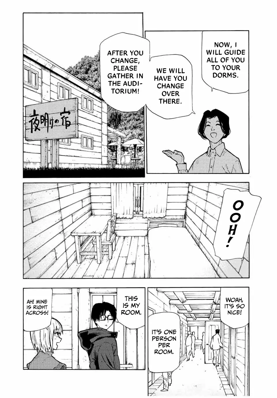 Juujika No Rokunin - 110 page 4-b3511d6c