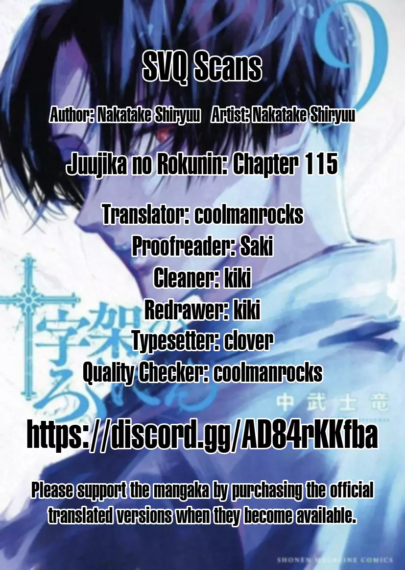 Juujika No Rokunin - 115 page 12-ca4e0e79