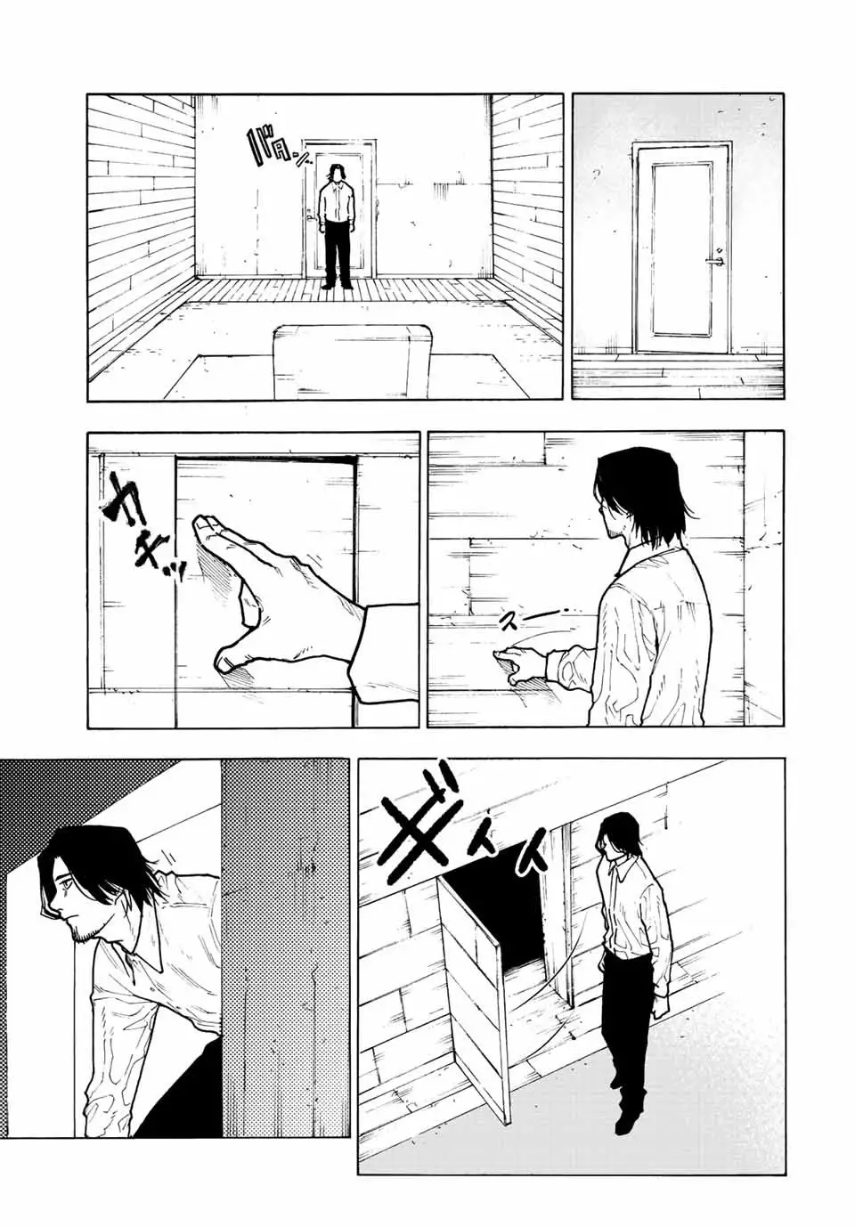 Juujika No Rokunin - 115 page 5-49b398fe