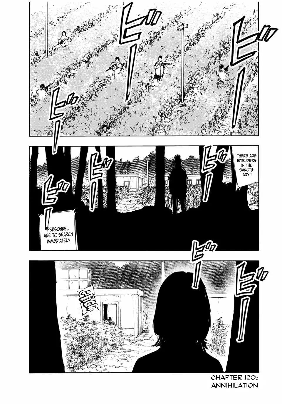 Juujika No Rokunin - 120 page 1-b29e8237