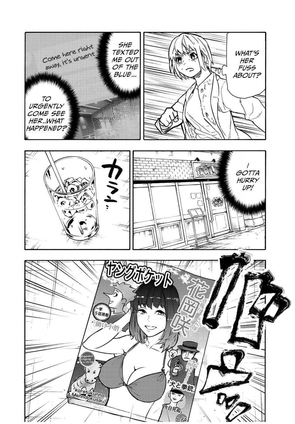Juujika No Rokunin - 139 page 17-9d19a0ee