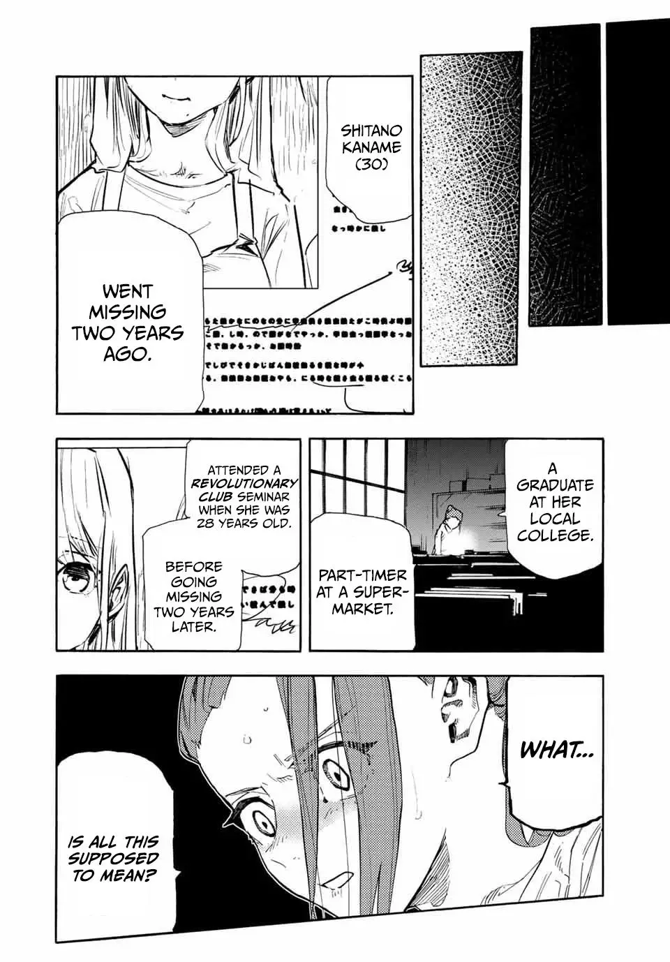Juujika No Rokunin - 144 page 18-944de9c1