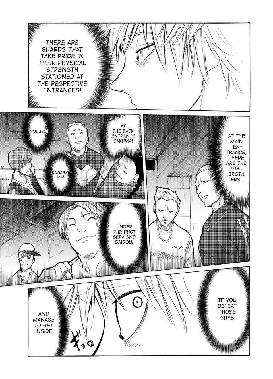 Juujika No Rokunin - 15 page 12