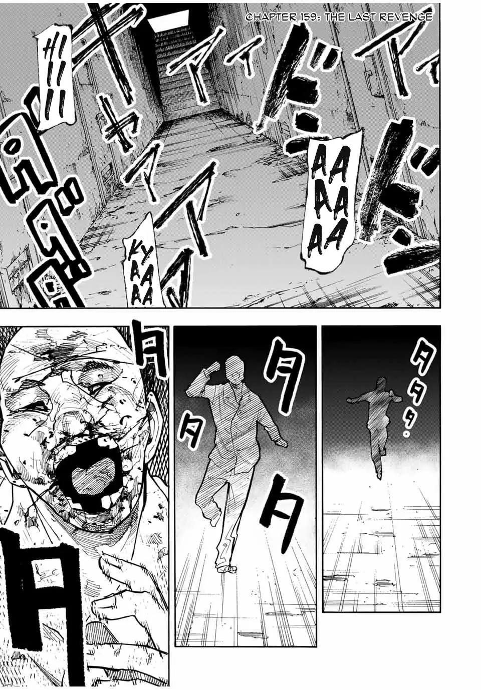 Juujika No Rokunin - 159 page 1-17c832d9
