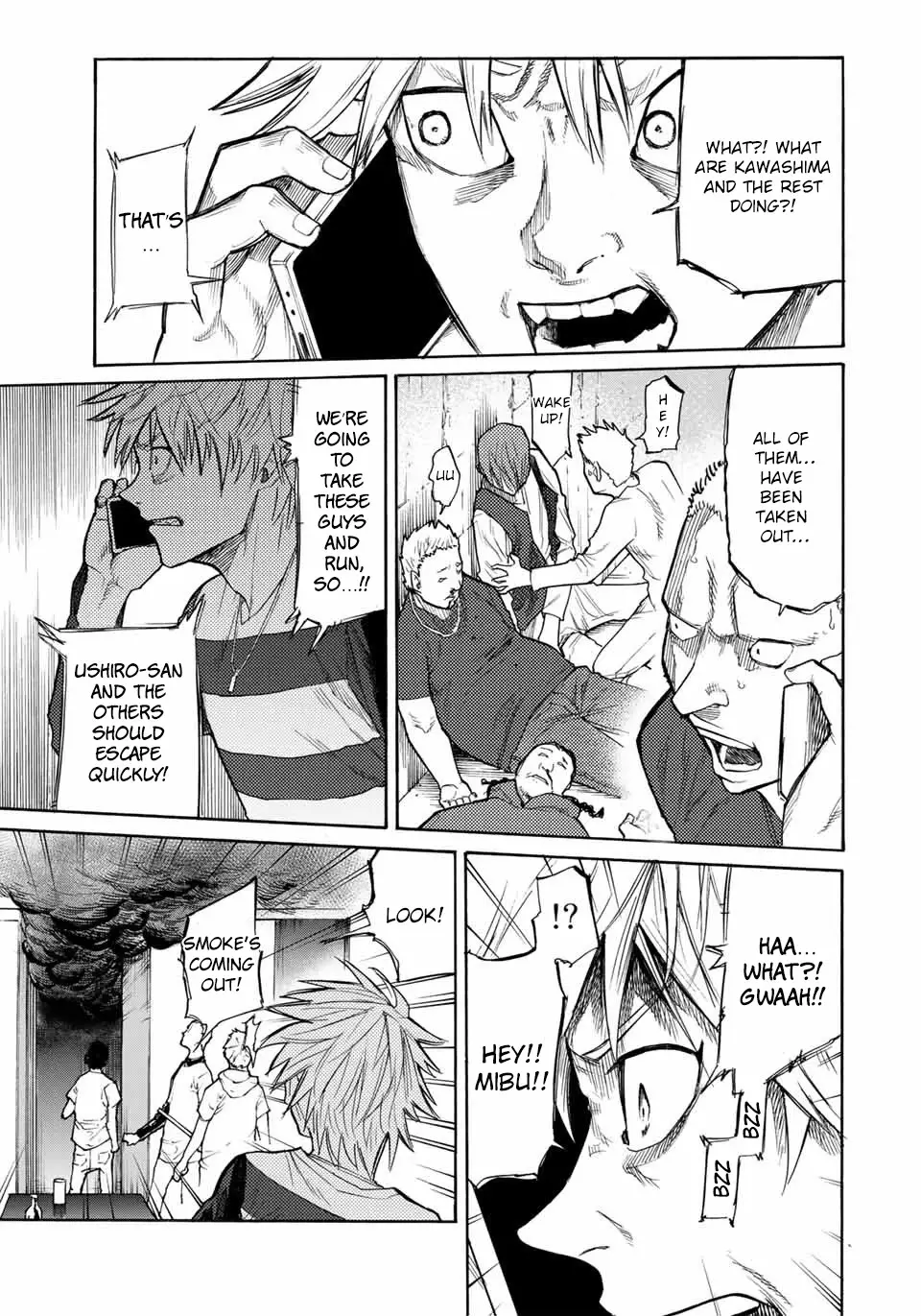 Juujika No Rokunin - 16 page 6