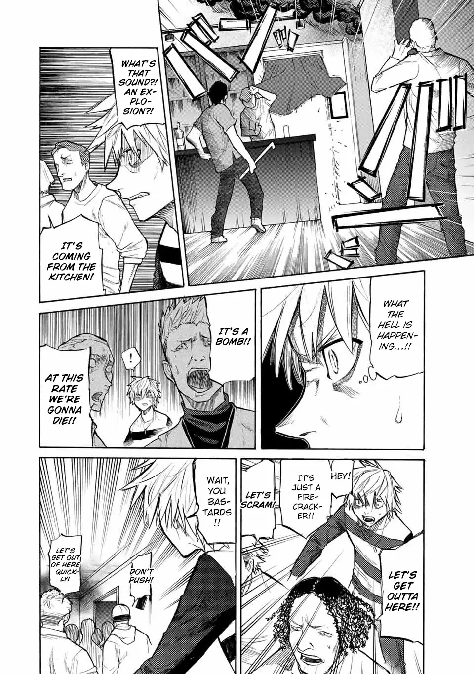 Juujika No Rokunin - 16 page 7