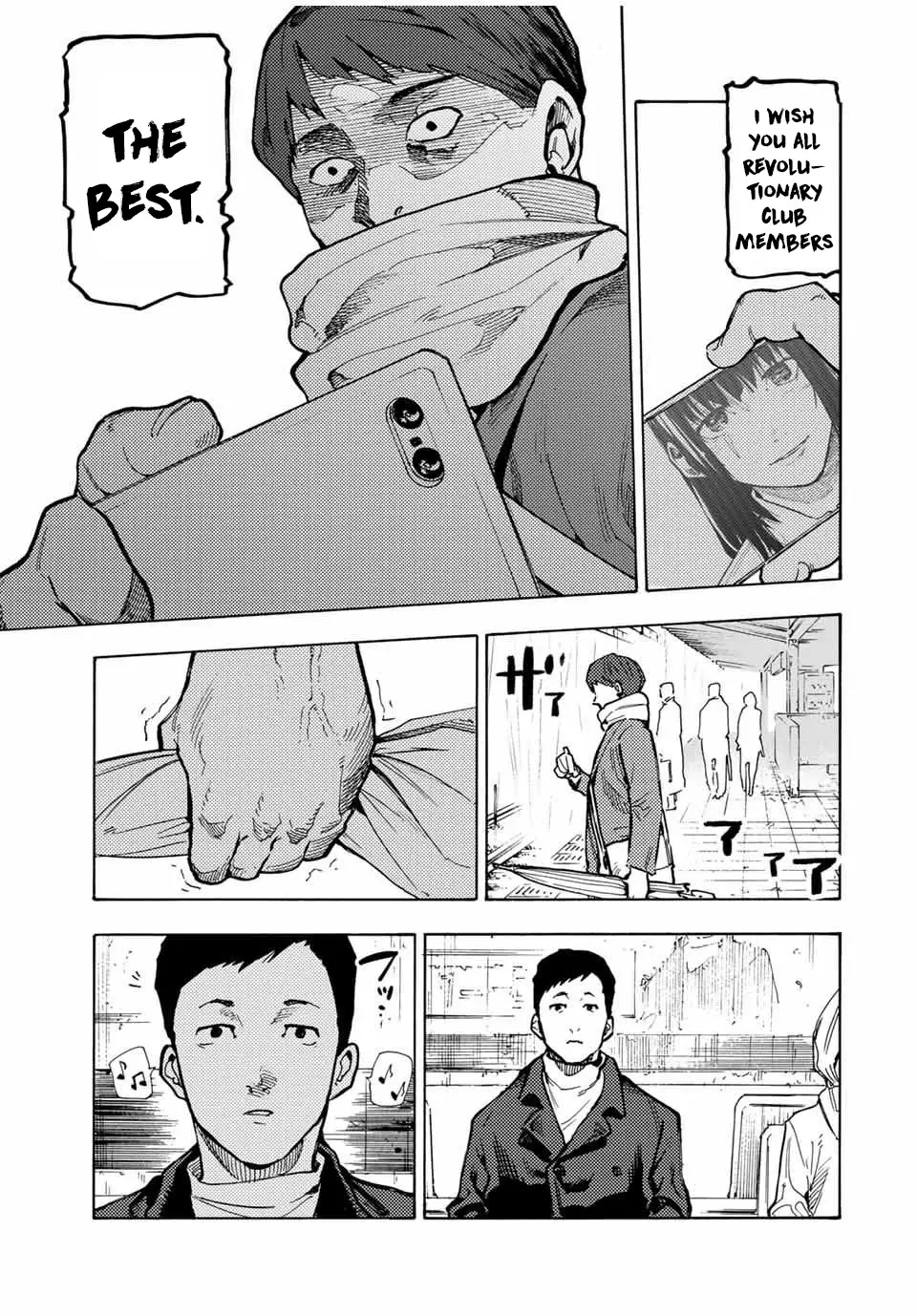 Juujika No Rokunin - 162 page 7-f9e2b900