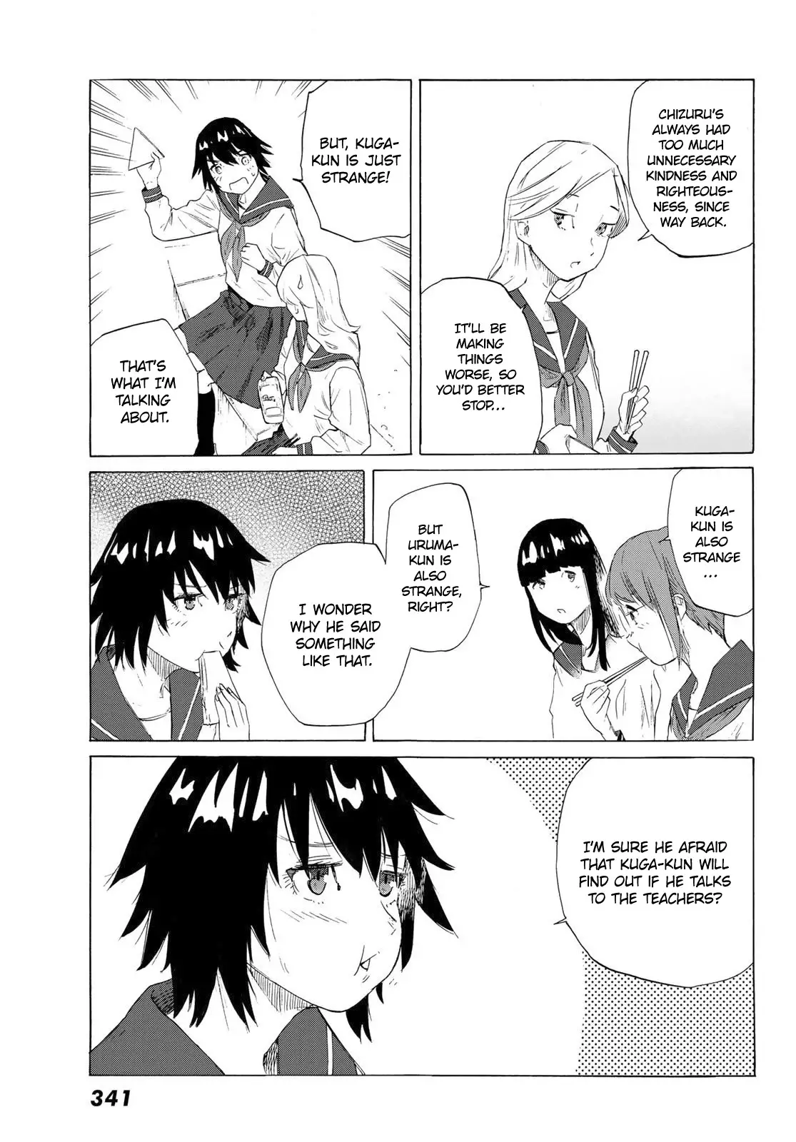 Juujika No Rokunin - 2 page 20