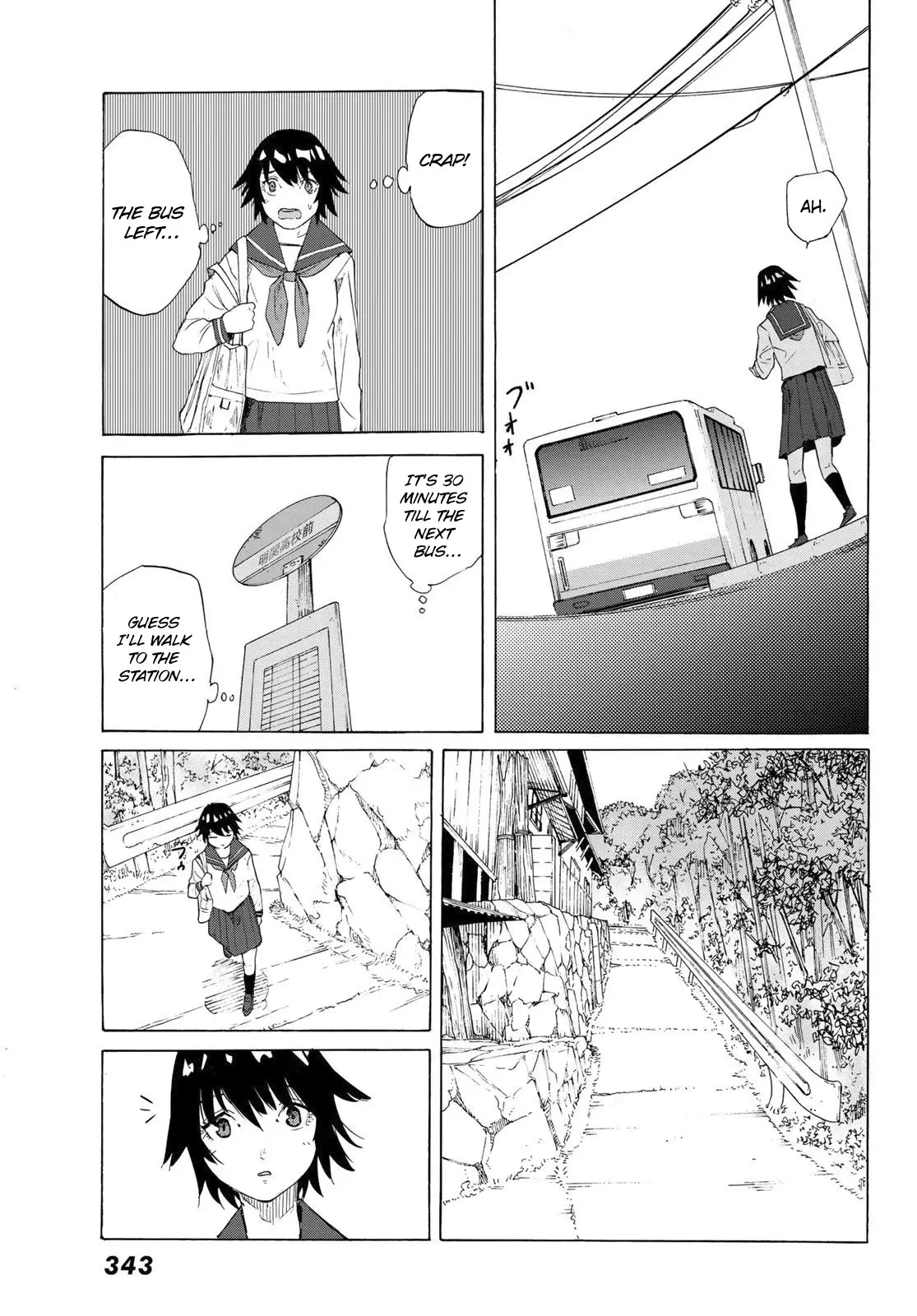 Juujika No Rokunin - 2 page 22