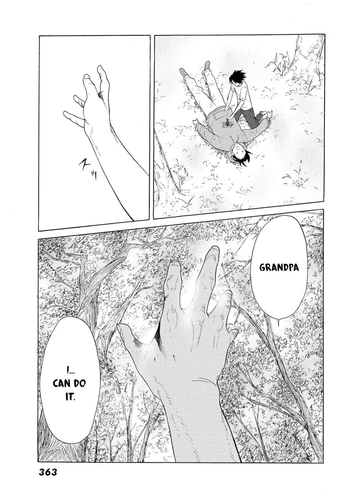 Juujika No Rokunin - 2 page 42
