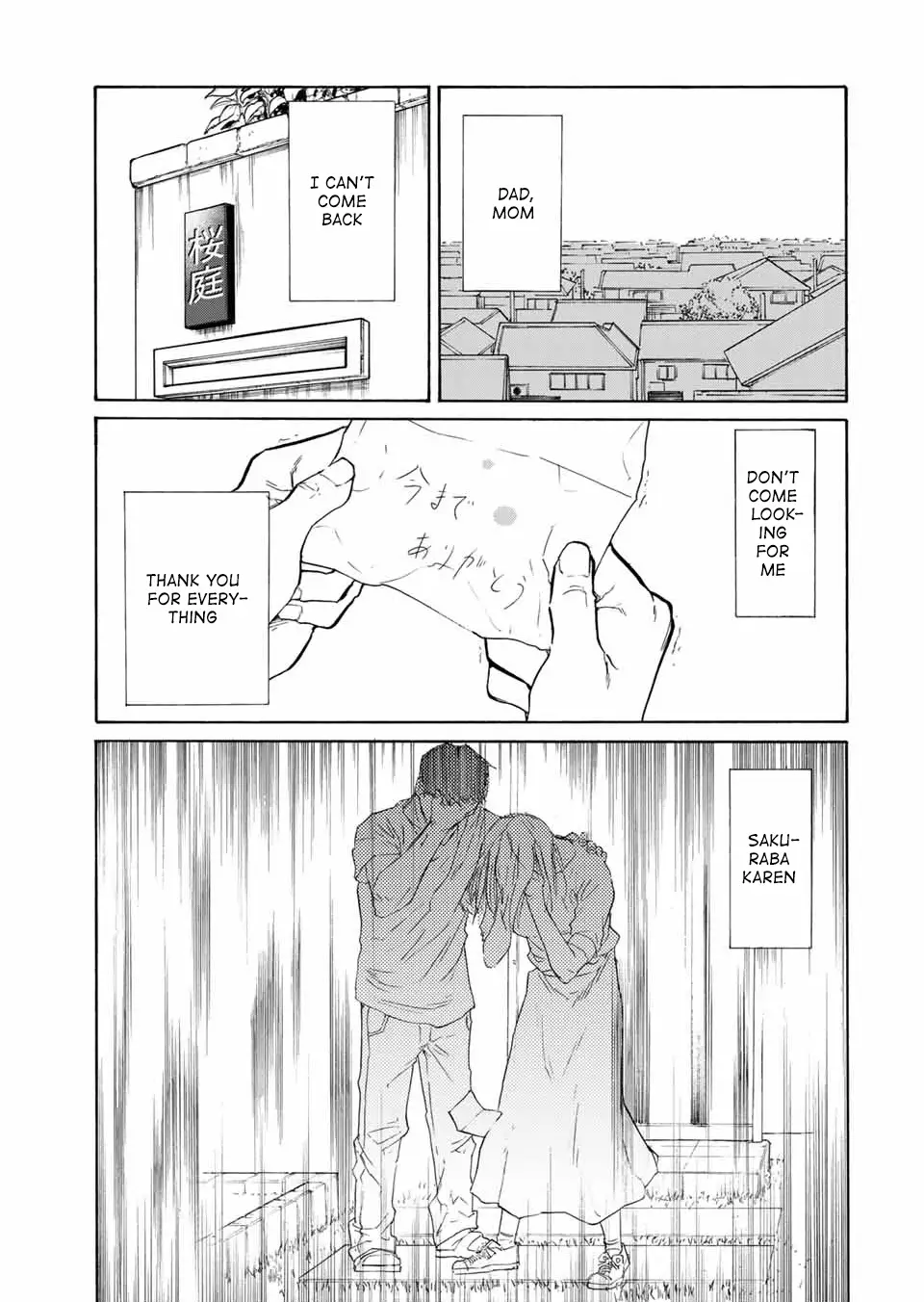 Juujika No Rokunin - 21 page 12