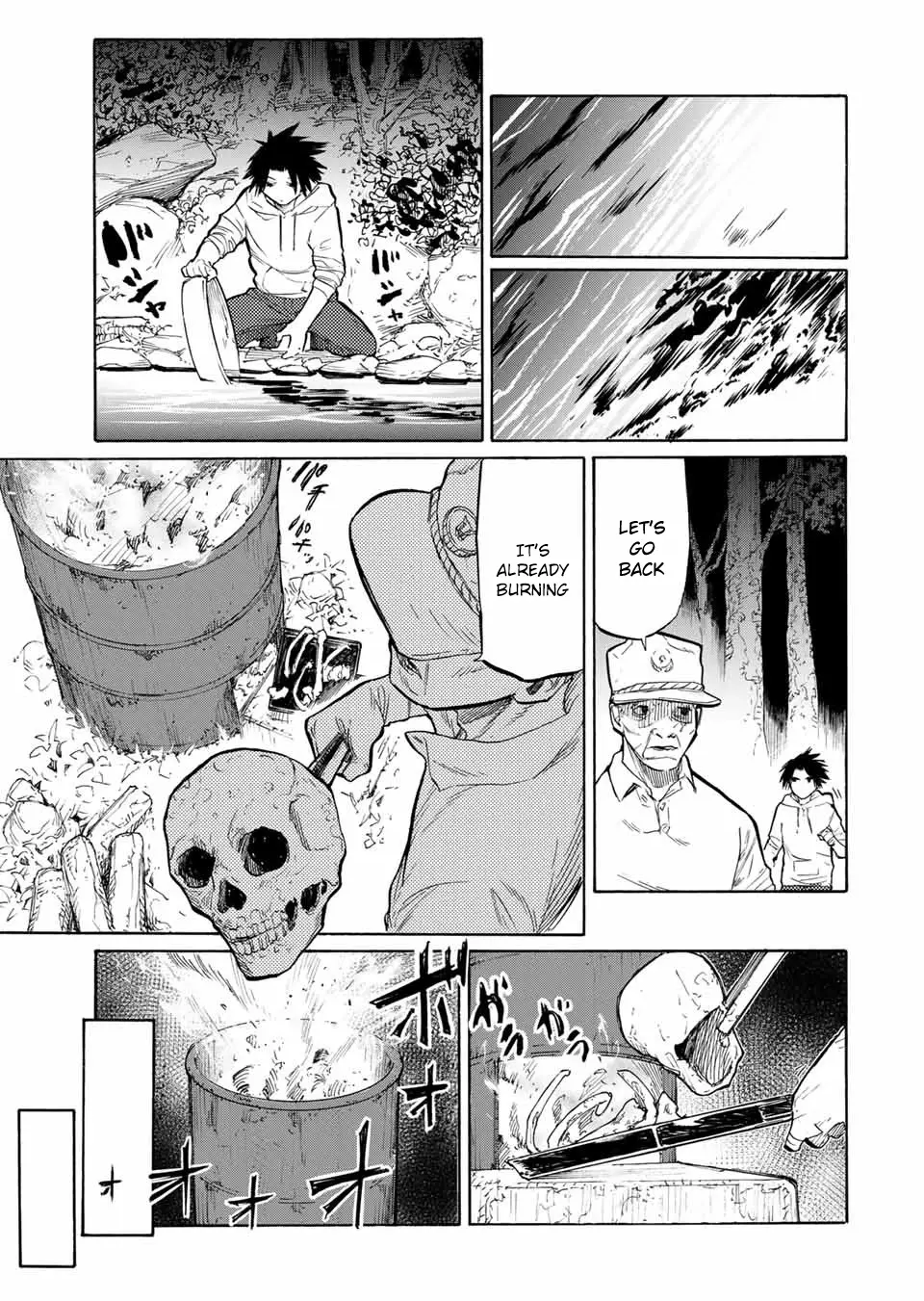 Juujika No Rokunin - 21 page 8
