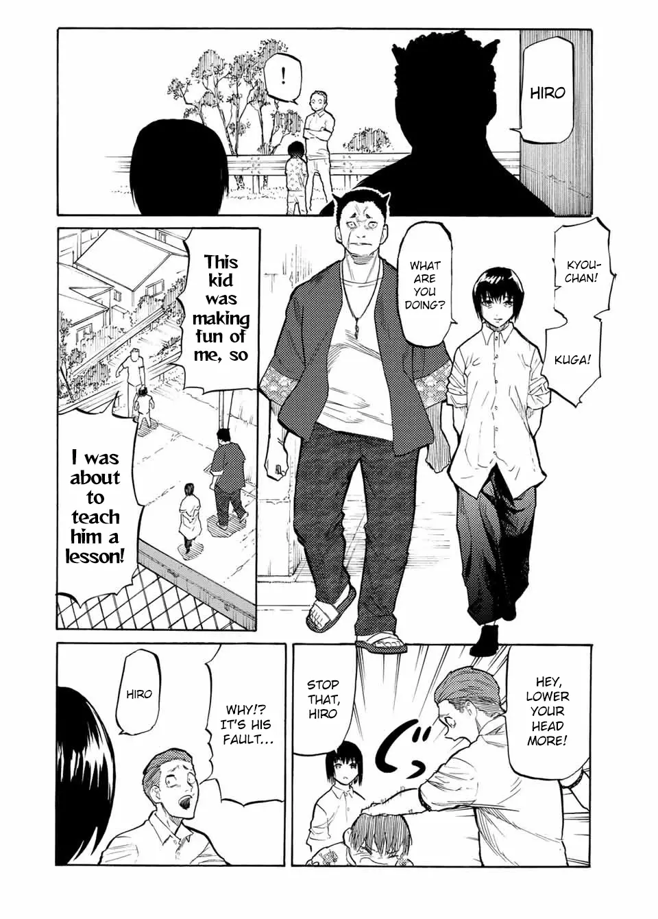 Juujika No Rokunin - 22 page 3