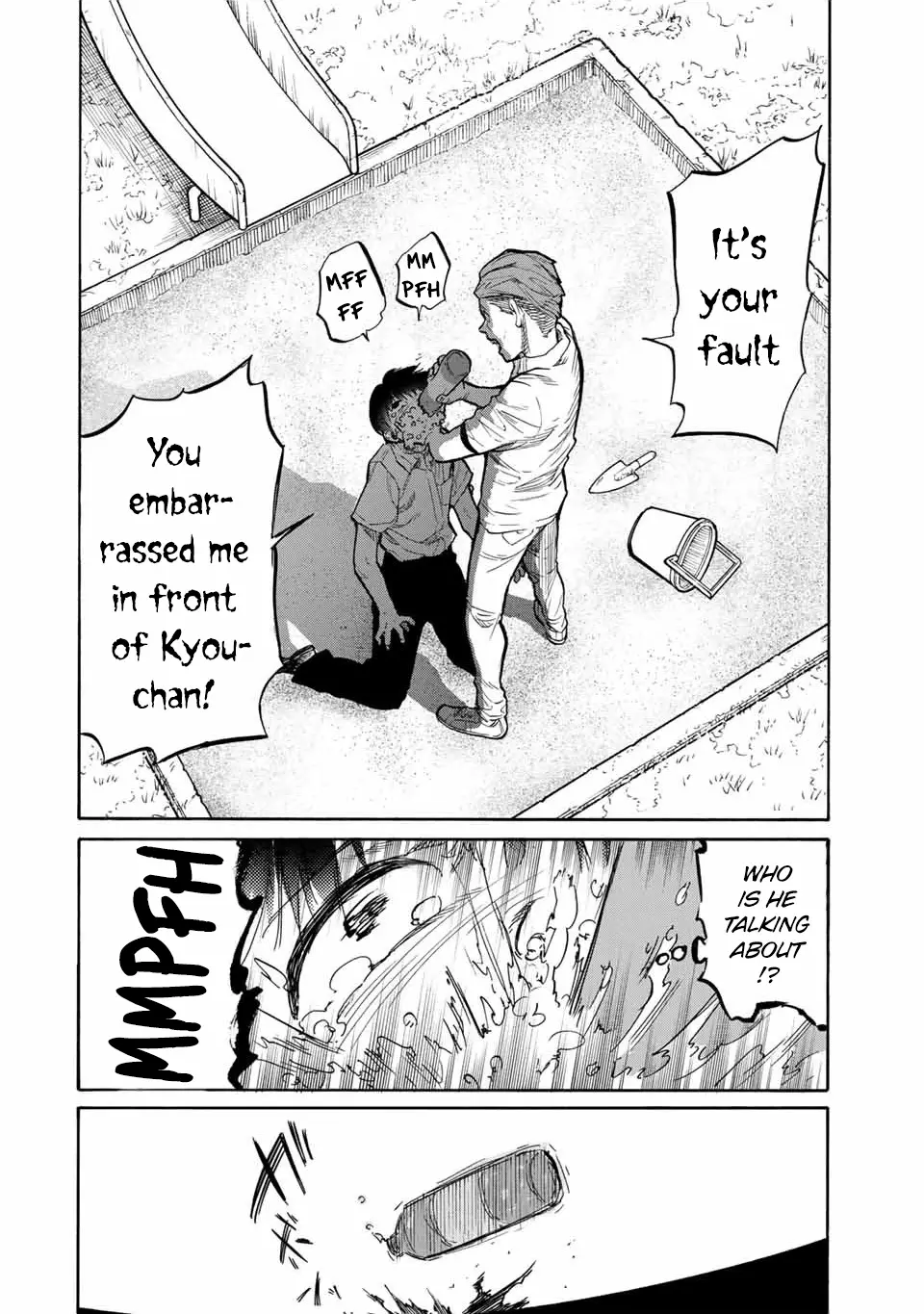 Juujika No Rokunin - 22 page 9