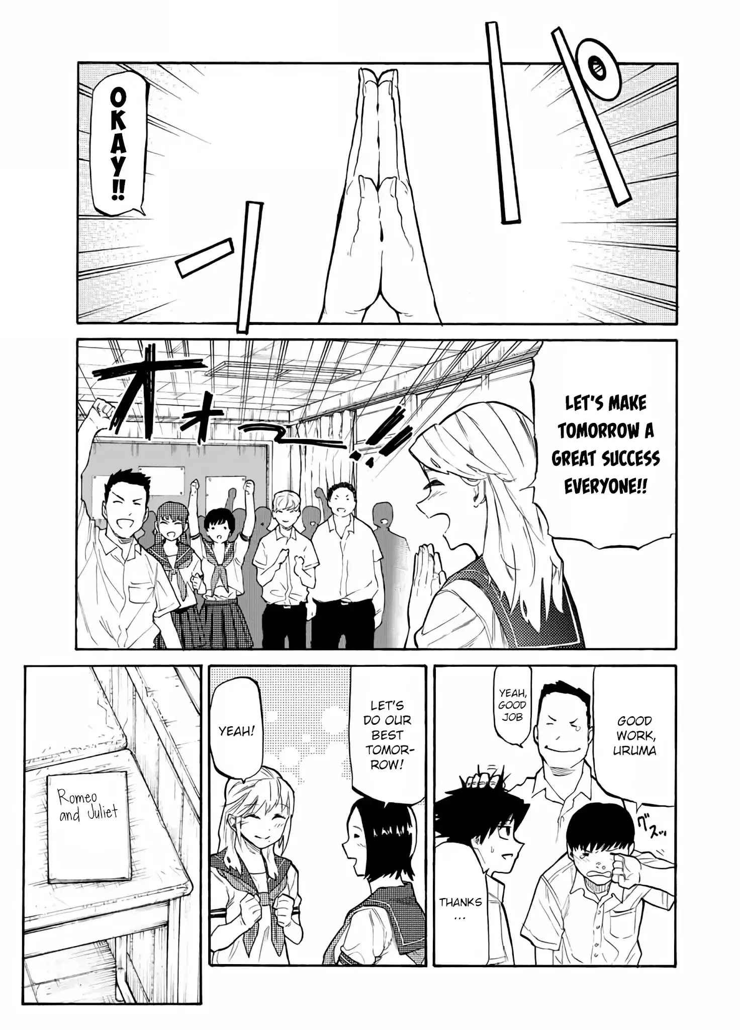Juujika No Rokunin - 27 page 4