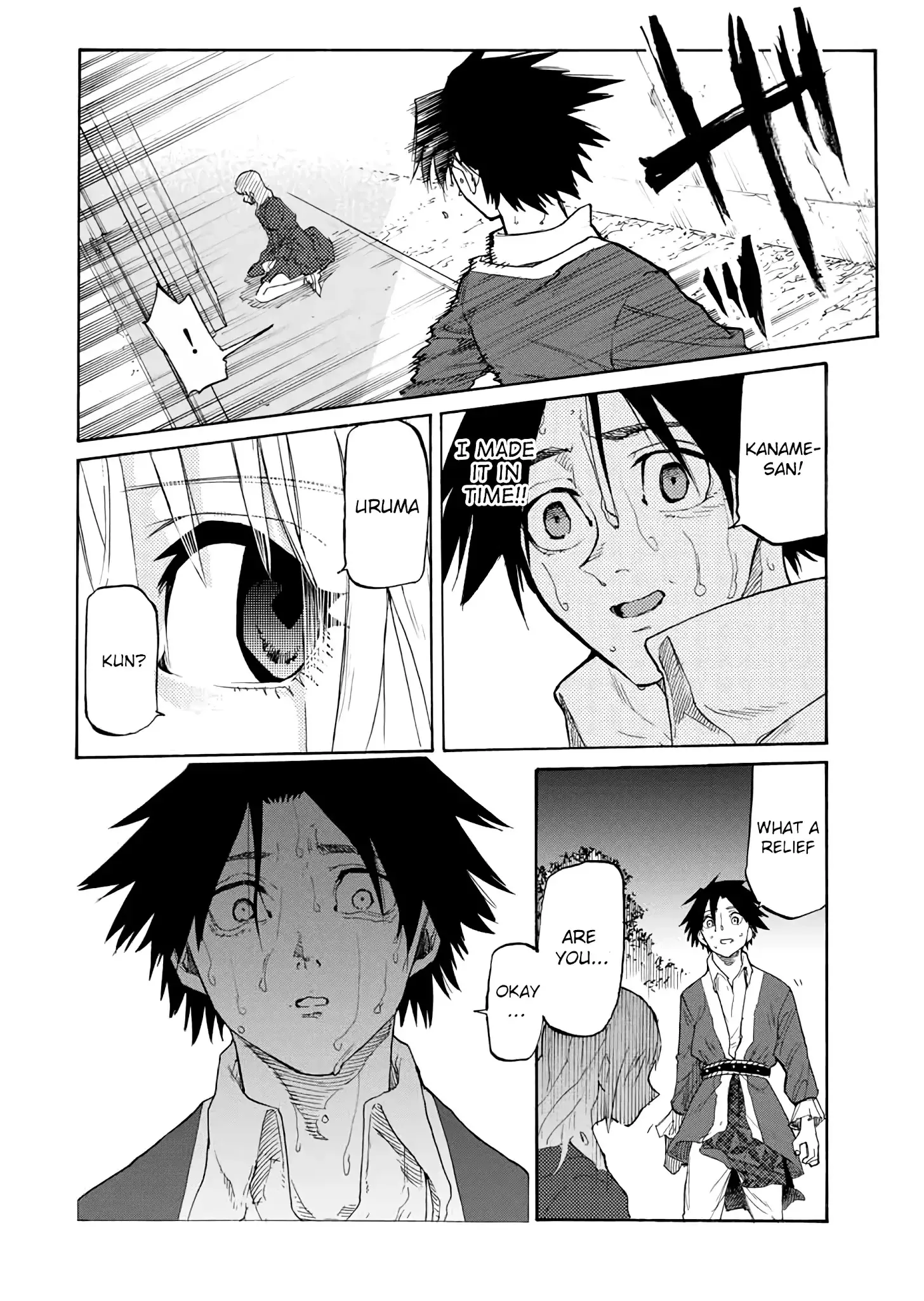 Juujika No Rokunin - 29 page 11