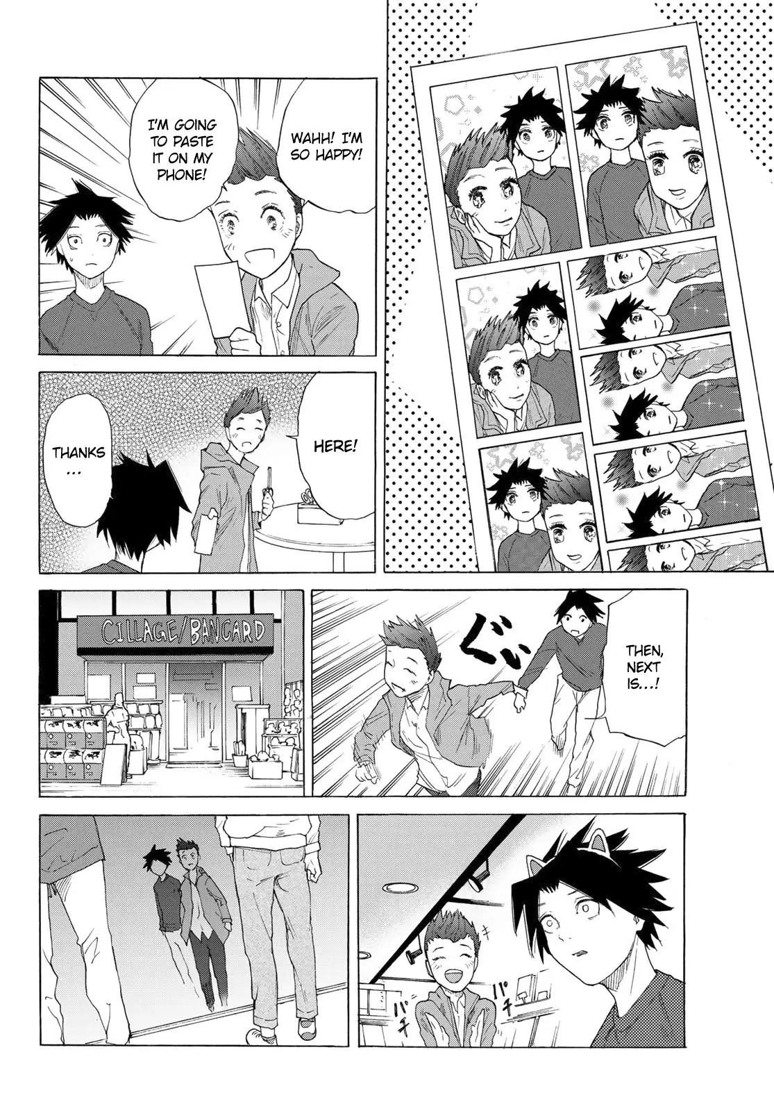 Juujika No Rokunin - 3 page 20